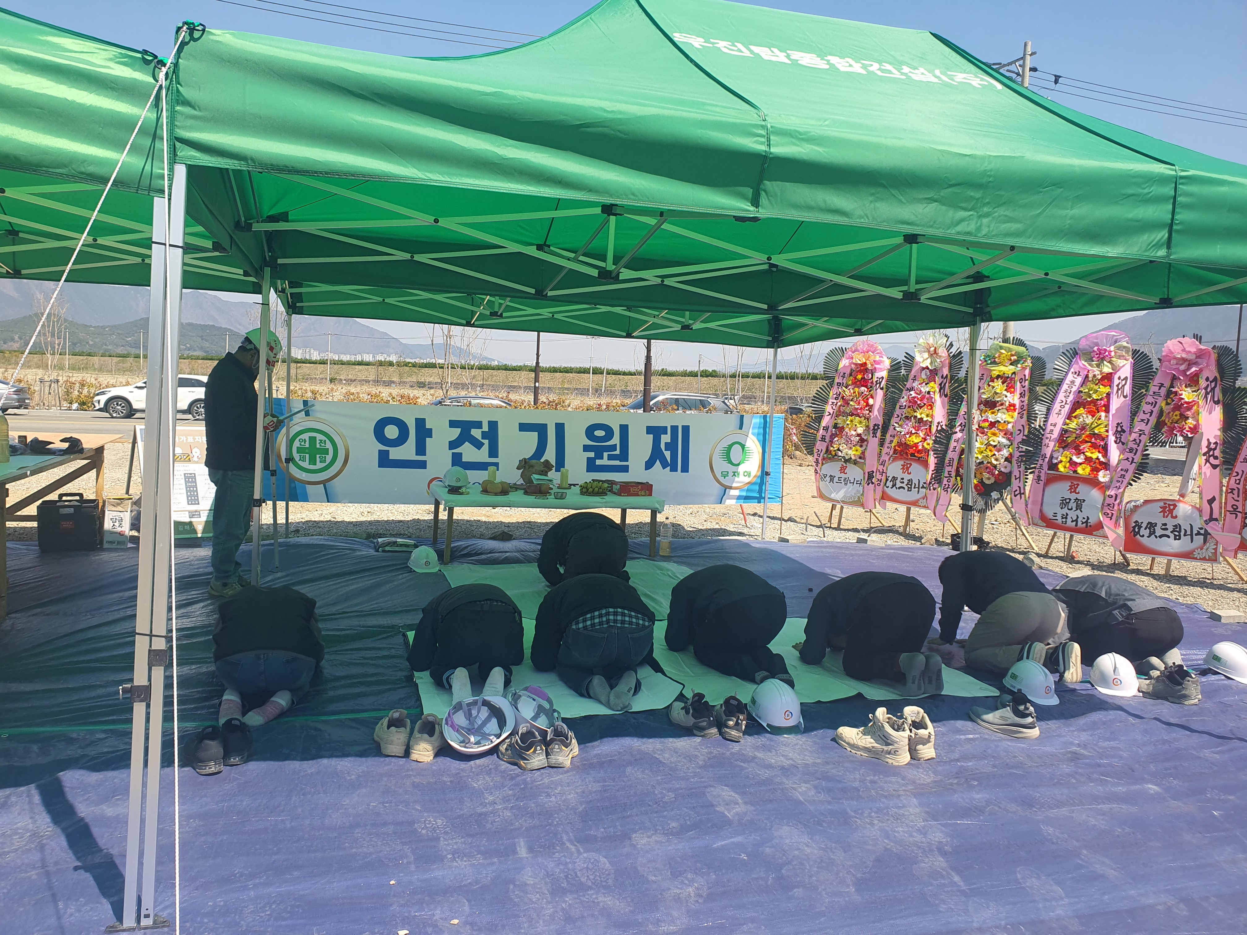 KakaoTalk_20250406_125536484_01