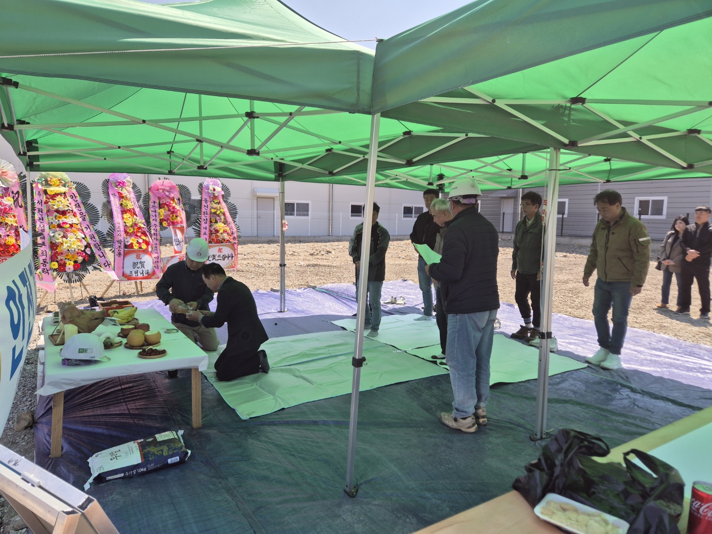 KakaoTalk_20250407_104606030_04