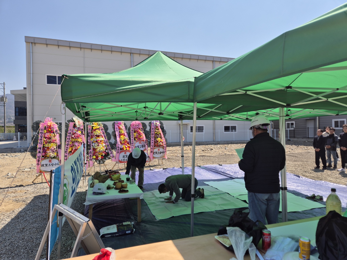 KakaoTalk_20250407_104606030_14