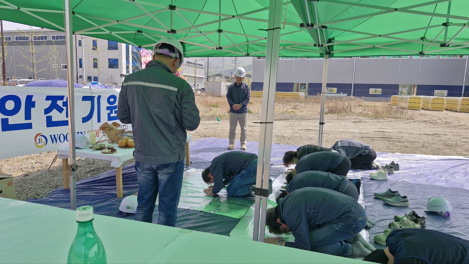 KakaoTalk_20250429_111636708_01