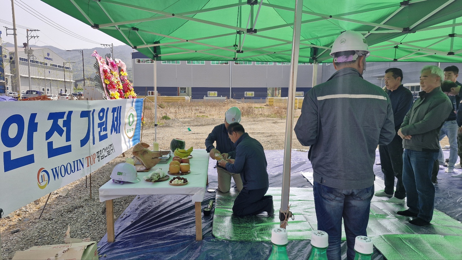 KakaoTalk_20250429_111525509_17