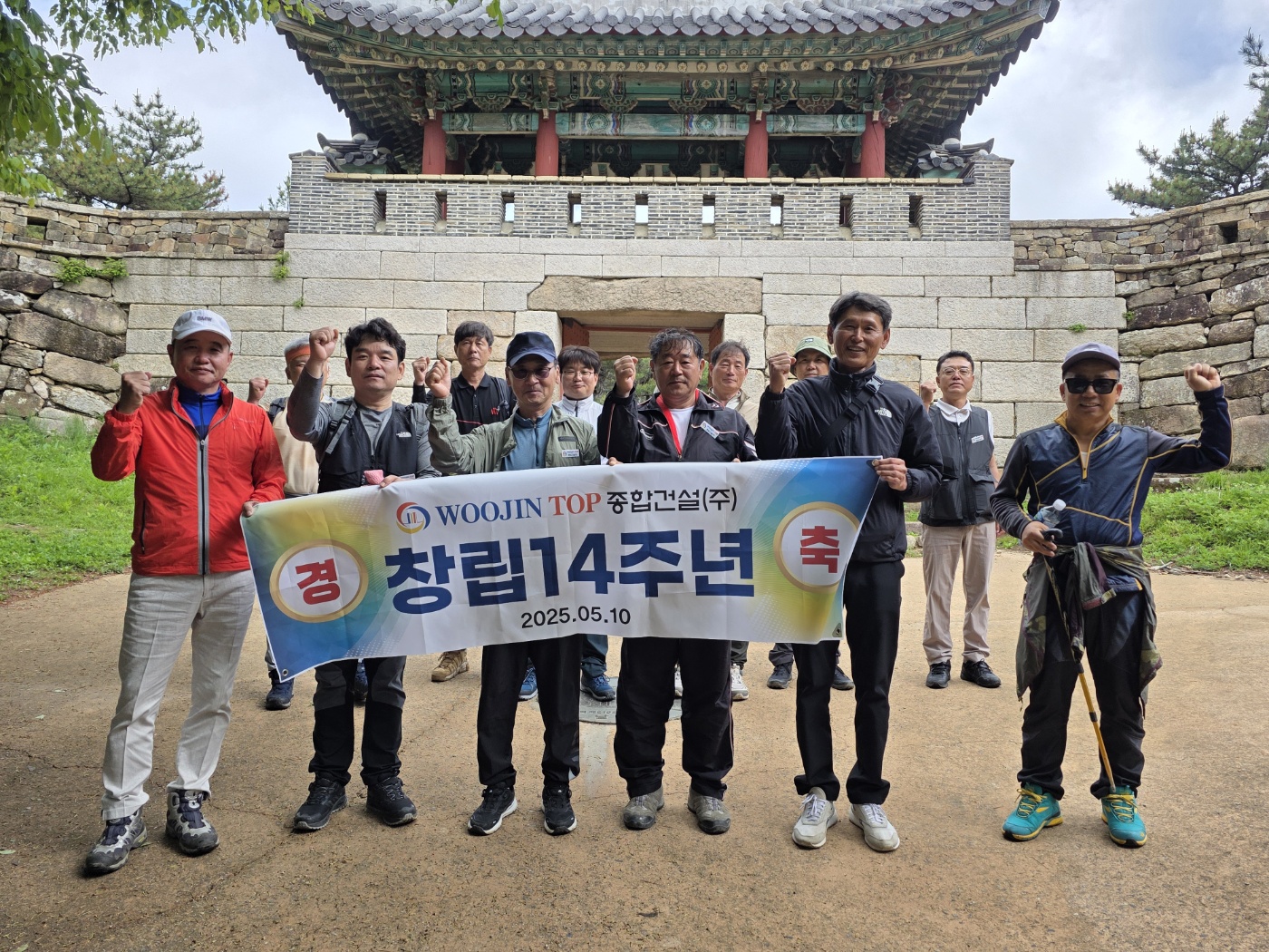 KakaoTalk_20250511_150522822_05
