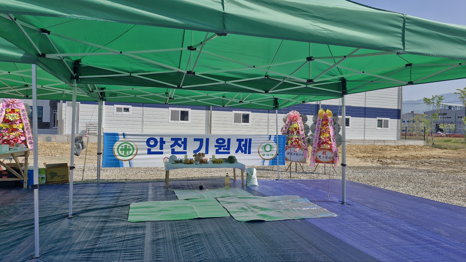KakaoTalk_20250516_163326342_11
