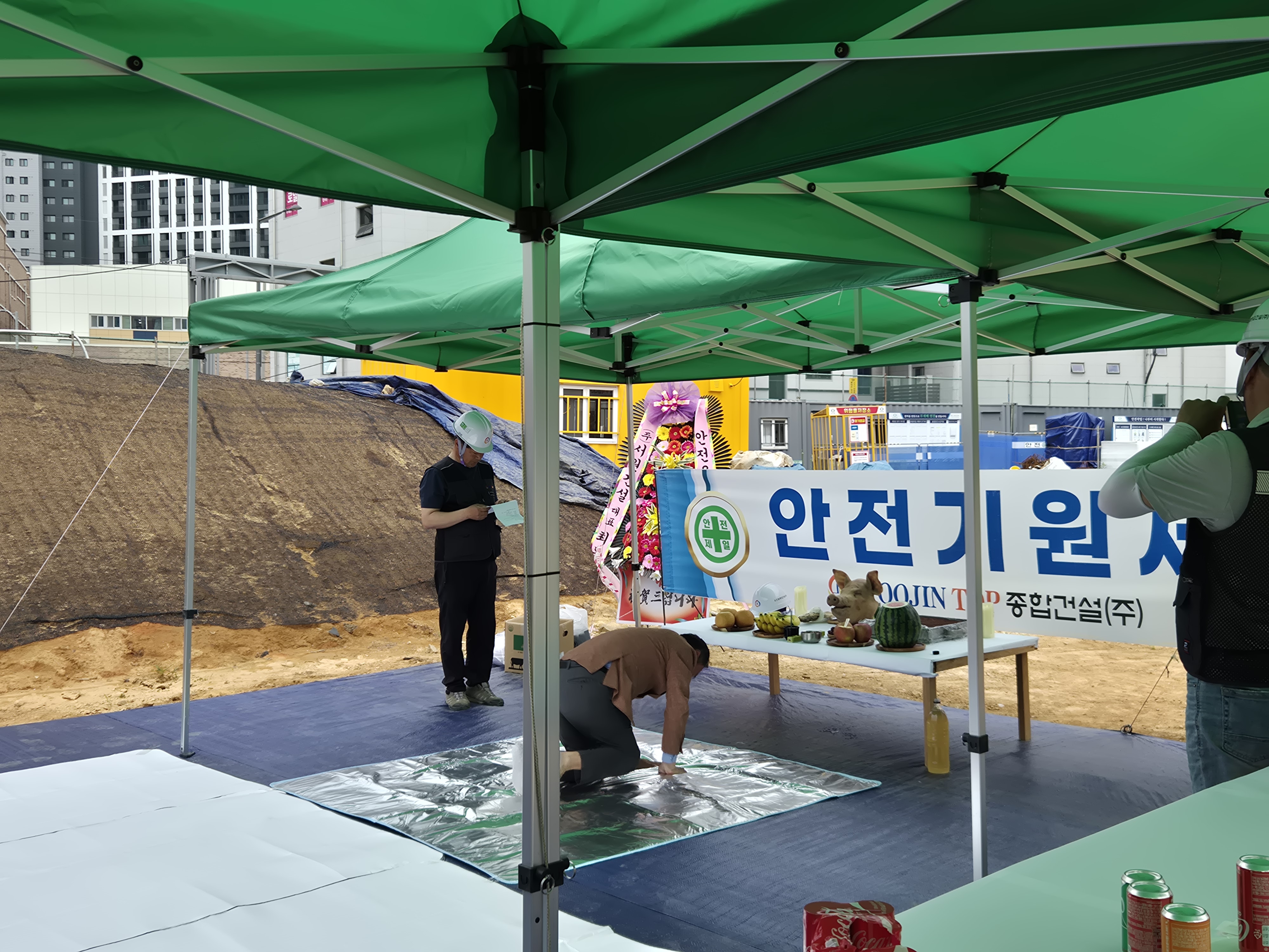 KakaoTalk_20250530_104306324_27