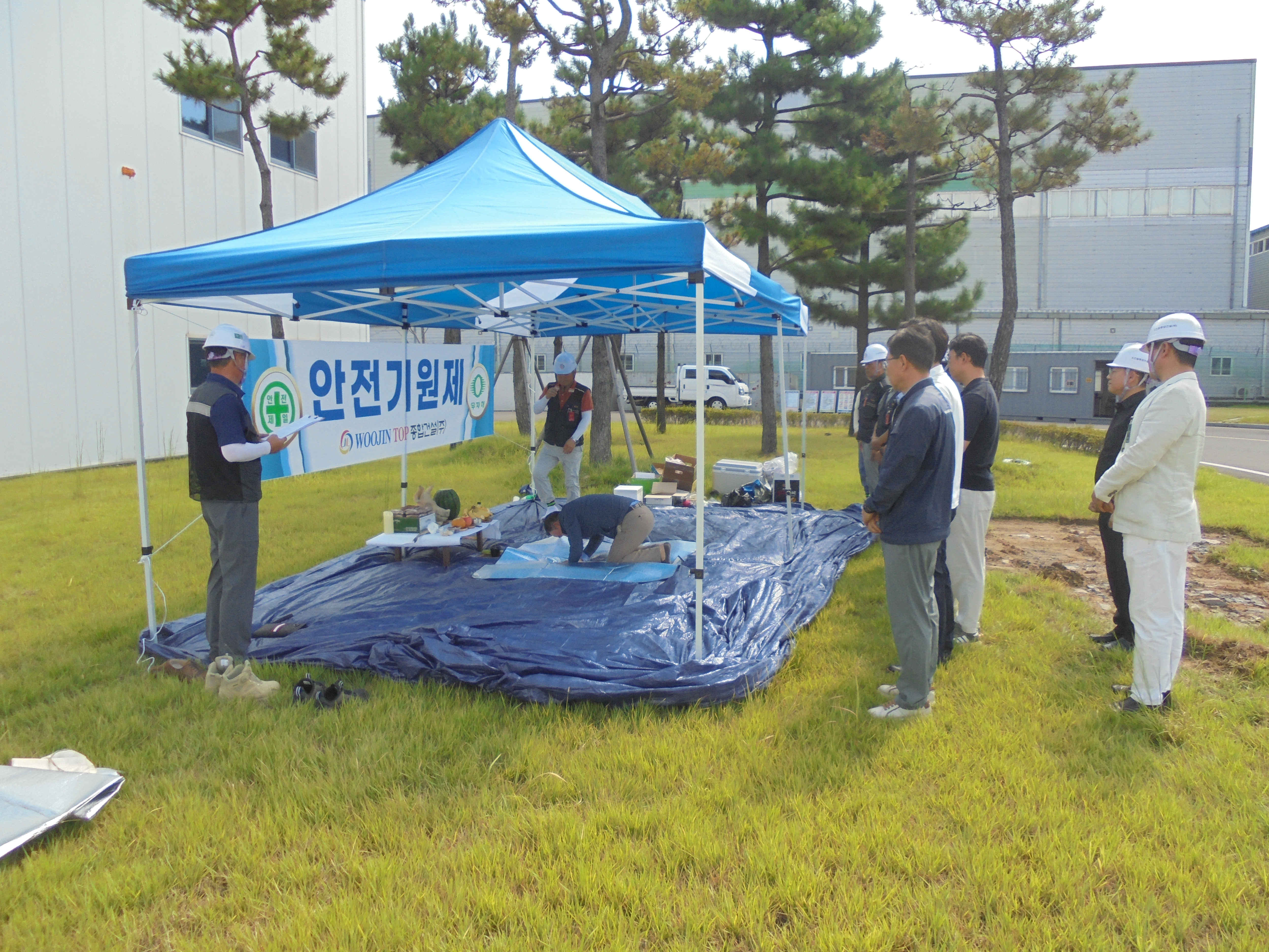 KakaoTalk_20250910_144020176_02