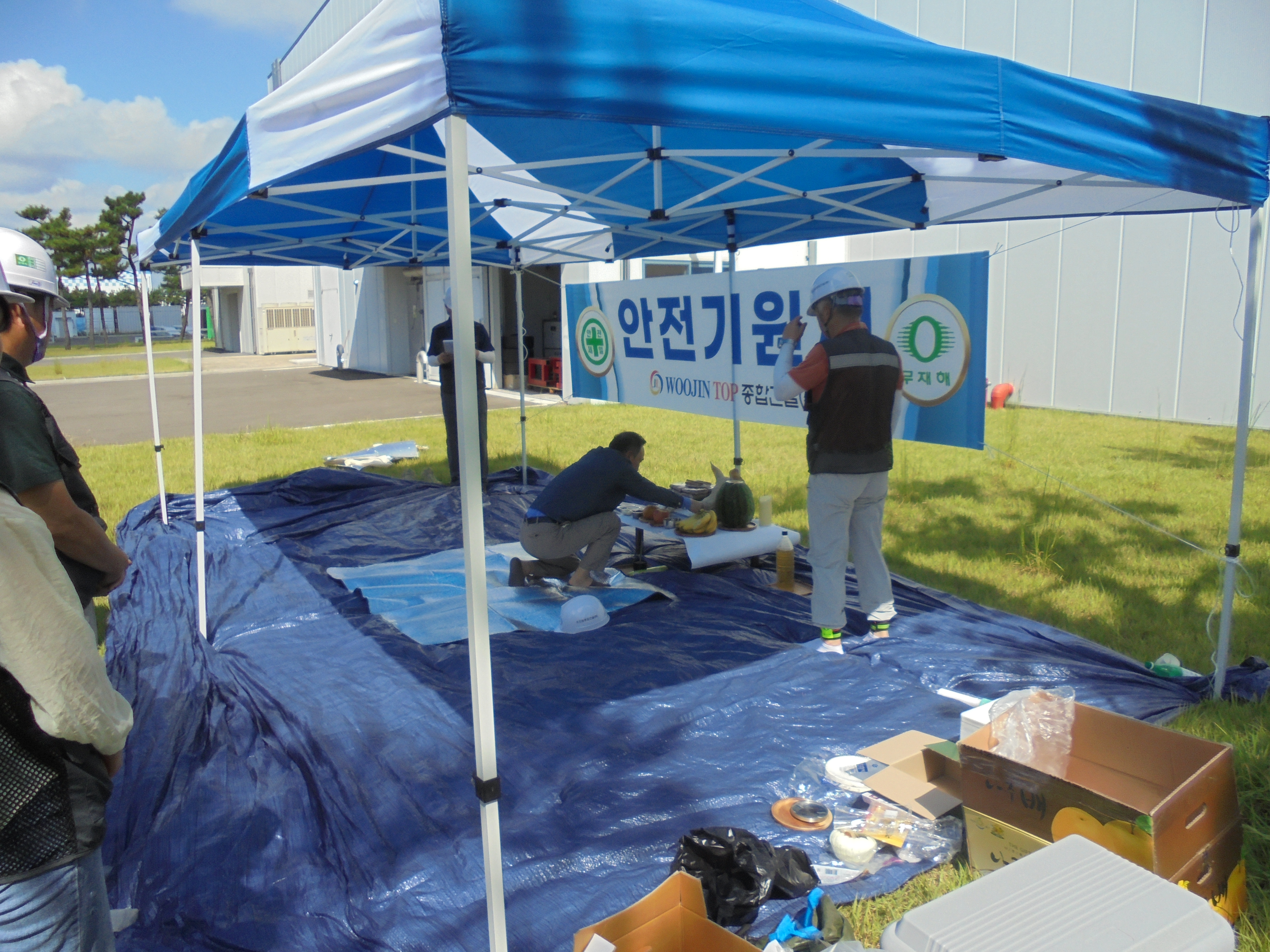 KakaoTalk_20250910_144020176_04