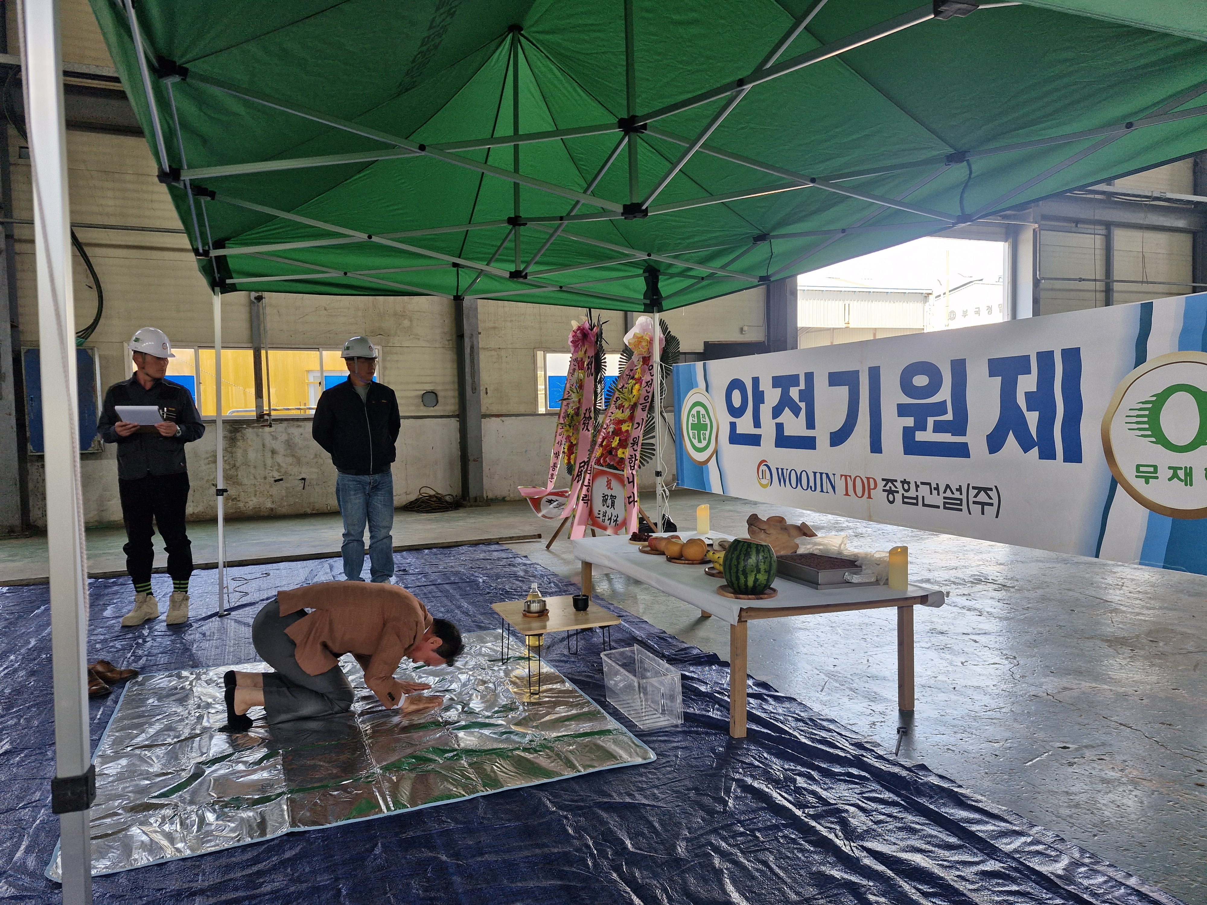 KakaoTalk_20260513_110929285_05