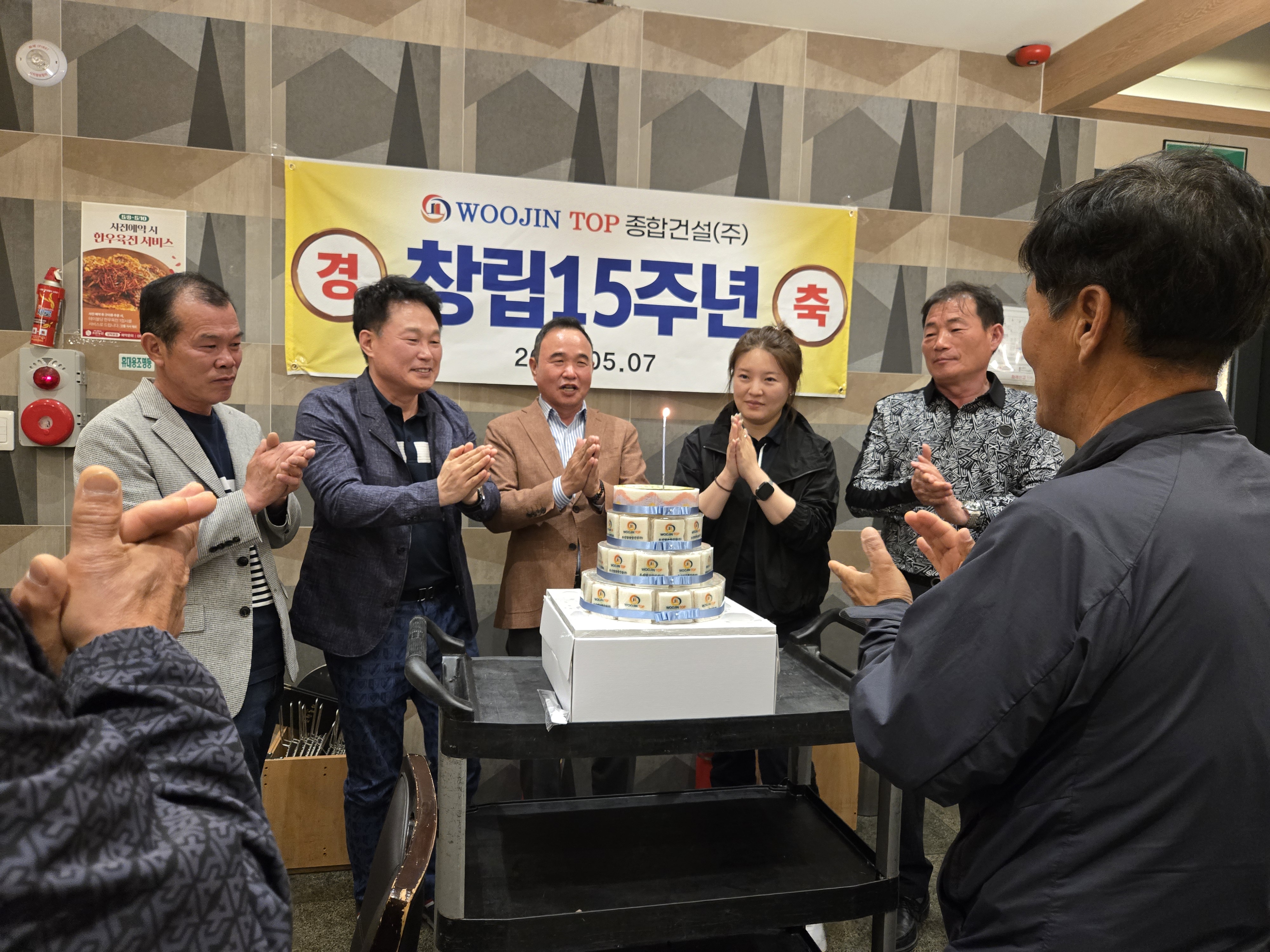 KakaoTalk_20260529_091559111_16